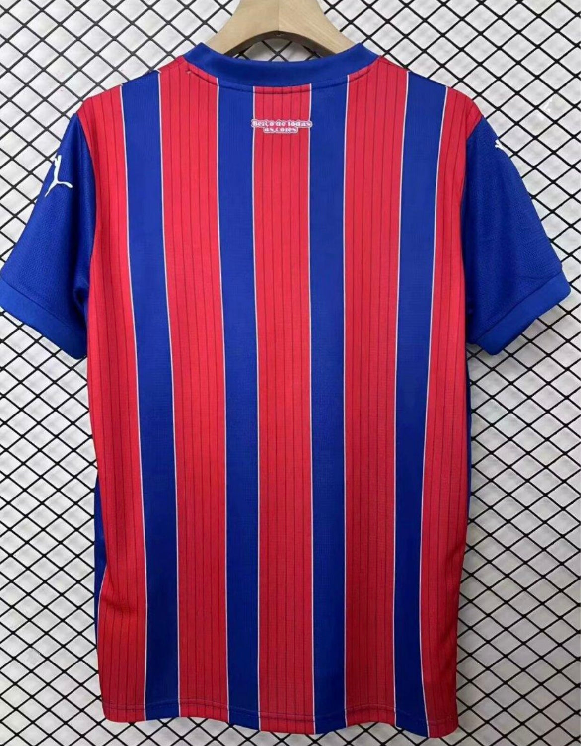 Maillot Bahia extérieur 25-26