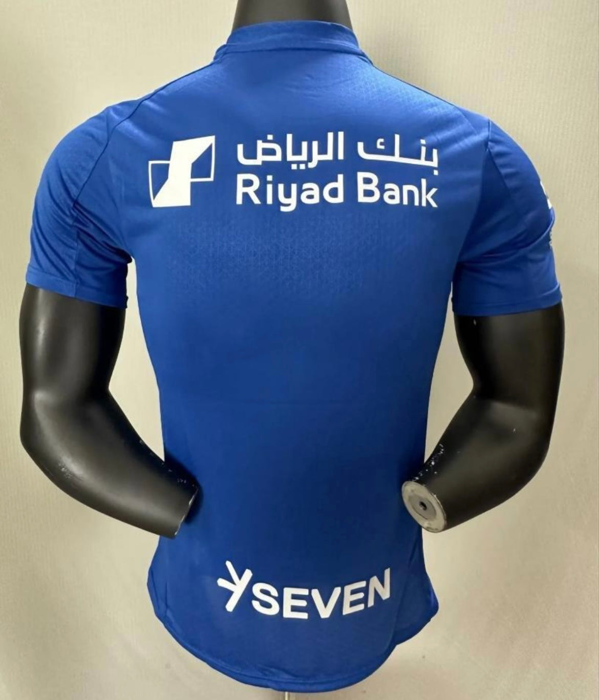 Maillot Al-Hilal domicile 25-26