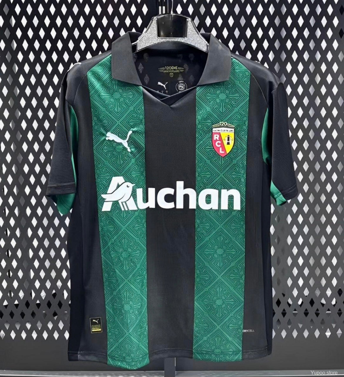 Maillot Lens extérieur 25-26