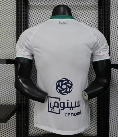Maillot Al-Alhi extérieur 25-26