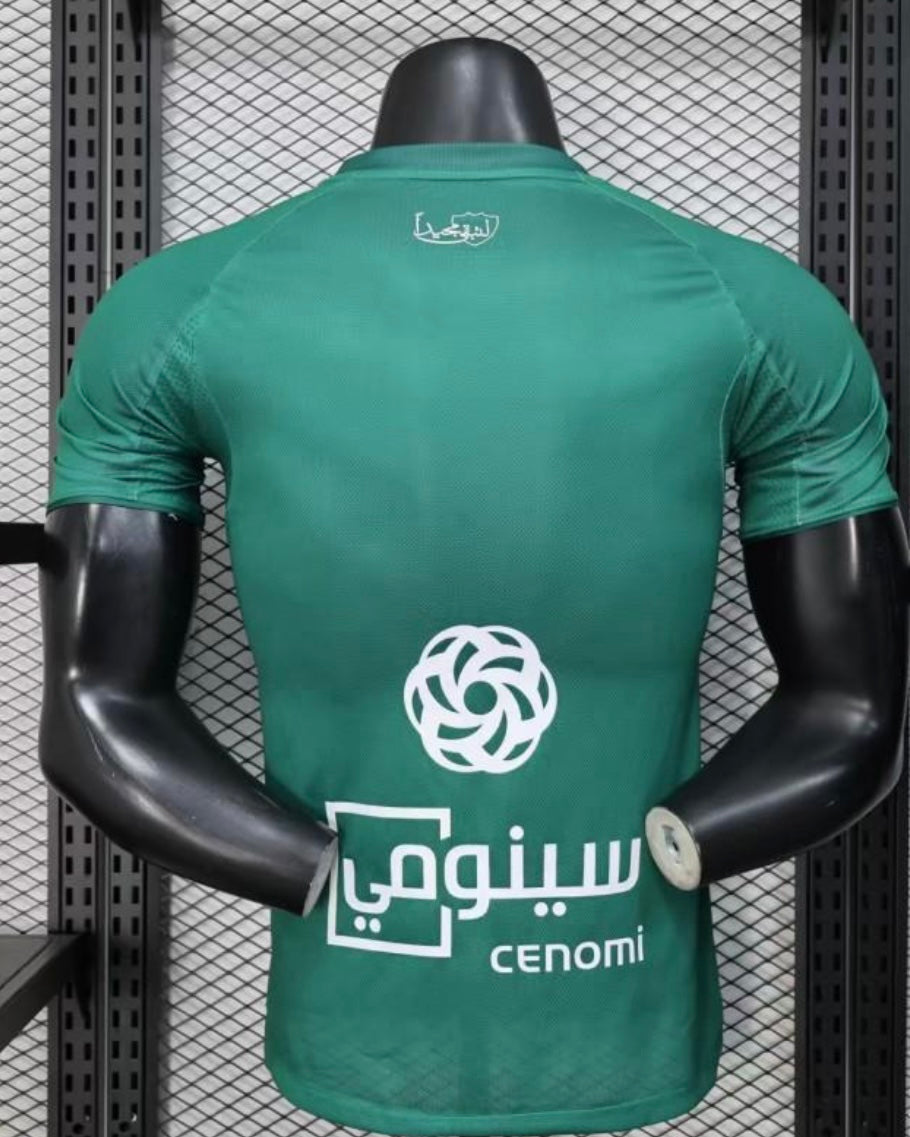 Maillot Al-Alhi domicile 25-26
