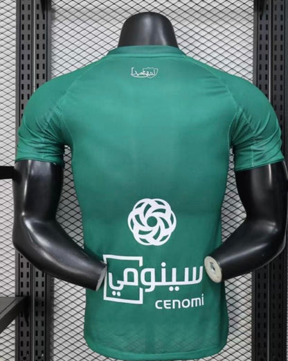 Maillot Al-Alhi domicile 25-26