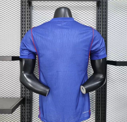 Maillot Croatie extérieur 26