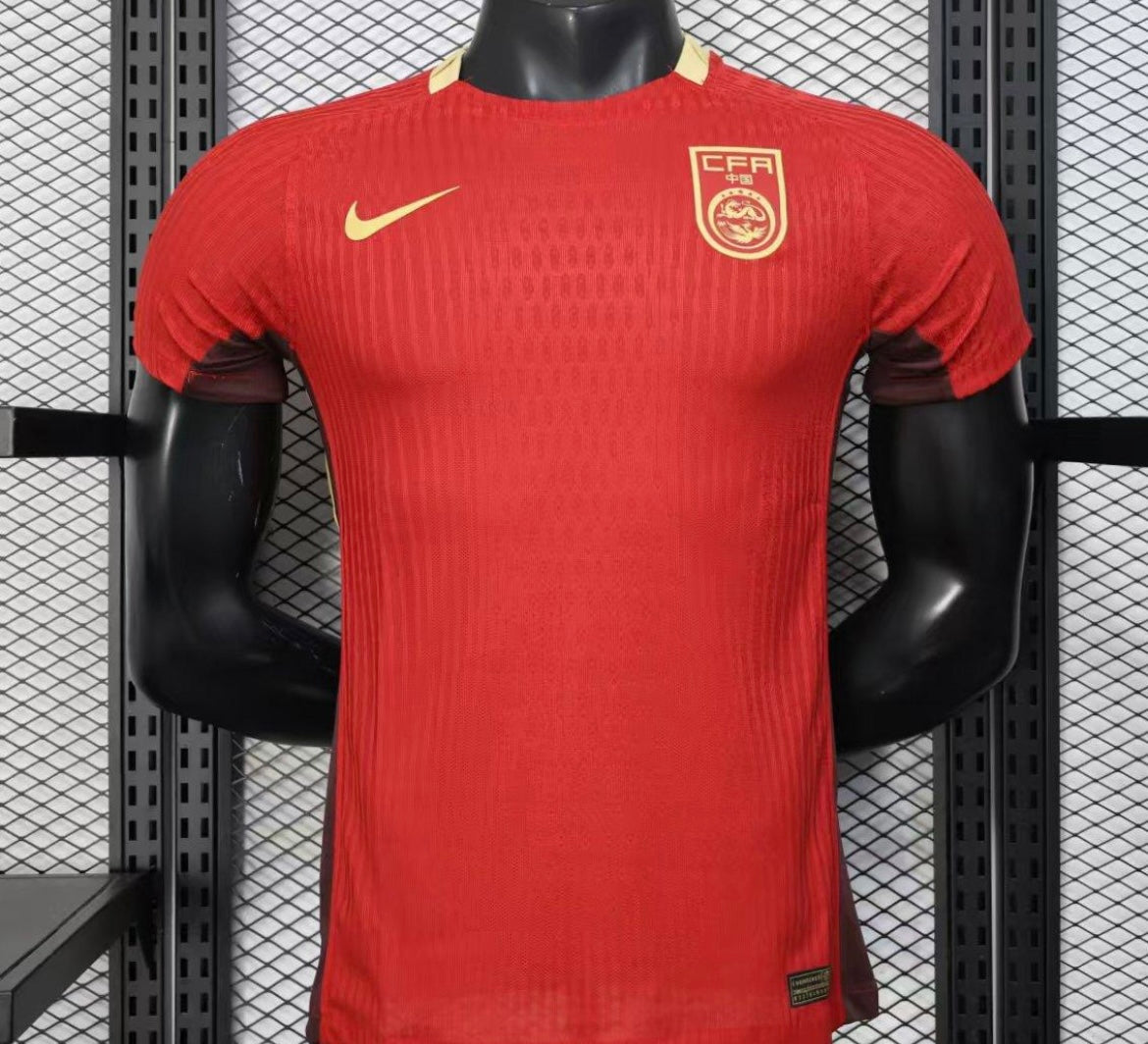 Maillot Chine domicile 26