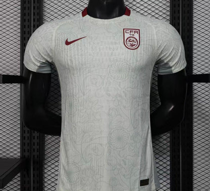 Maillot Chine extérieur 26